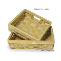 Woodchip Slat Tray/ Gift Basket (9"x9"x2 1/2")